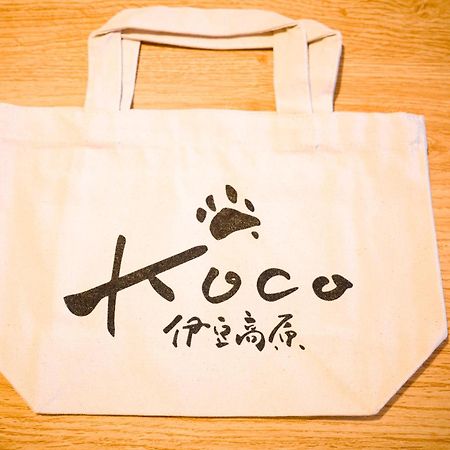 伊东Koco伊豆高原别墅 外观 照片